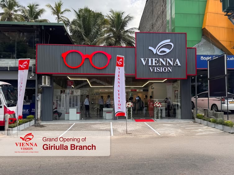 Vienna Vision Giriulla branch